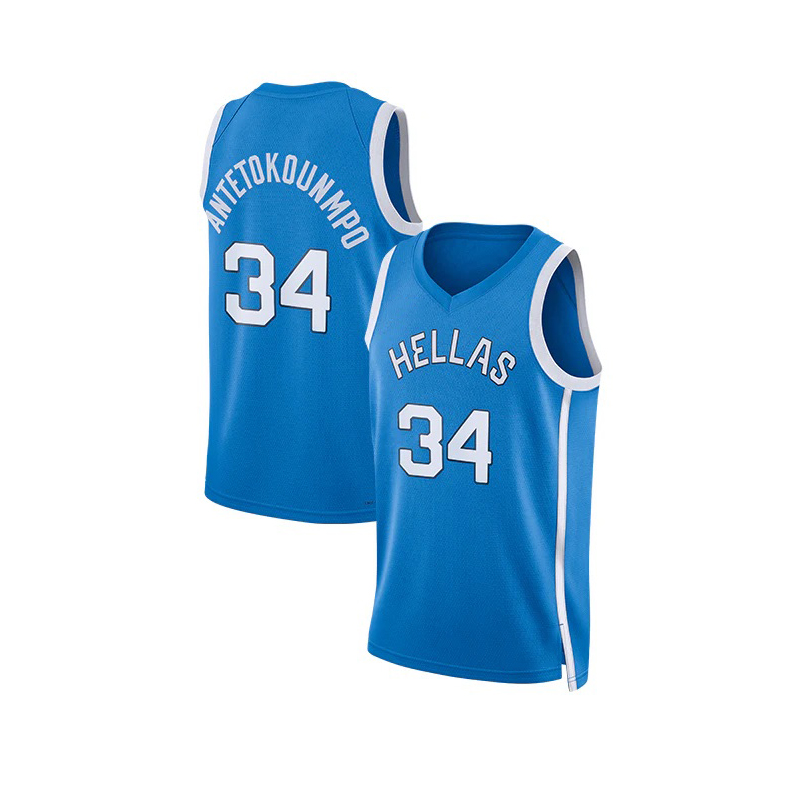 Basketball Jerseys 2024 HELLAS - огляд і ціна Outdoor Lighting Jersey
