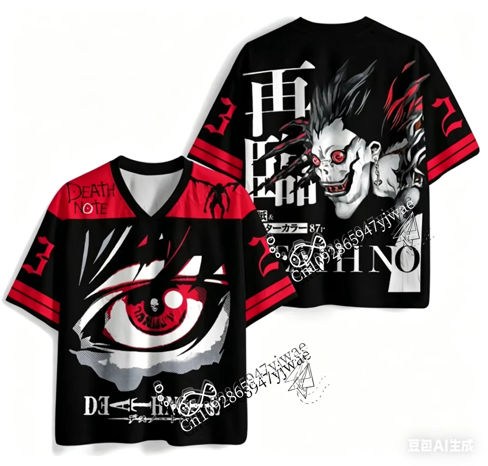 Death Note Light Yagami Ryuk 3 - огляд і ціна Outdoor Lighting Jersey